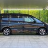 nissan serena 2021 CFJ1547433 image 23