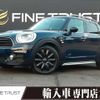 mini mini-others 2018 -BMW--BMW Mini LDA-YT20--WMWYU120703E06253---BMW--BMW Mini LDA-YT20--WMWYU120703E06253- image 1