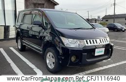 mitsubishi delica-d5 2010 -MITSUBISHI--Delica D5 DBA-CV5W--CV5W-0404215---MITSUBISHI--Delica D5 DBA-CV5W--CV5W-0404215-