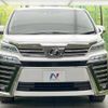 toyota vellfire 2018 -TOYOTA--Vellfire DBA-AGH30W--AGH30-0177911---TOYOTA--Vellfire DBA-AGH30W--AGH30-0177911- image 16