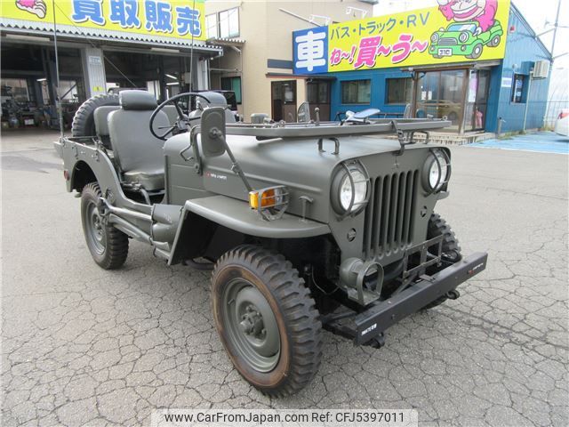 1975 Mitsubishi Jeep H-J58改 - Car Price $8,380