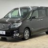 nissan serena 2015 -NISSAN--Serena DAA-HFC26--HFC26-248763---NISSAN--Serena DAA-HFC26--HFC26-248763- image 15