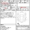 toyota aqua 2020 quick_quick_DAA-NHP10_NHP10-2671626 image 21