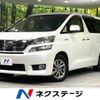 toyota vellfire 2012 -TOYOTA--Vellfire DAA-ATH20W--ATH20-8015503---TOYOTA--Vellfire DAA-ATH20W--ATH20-8015503- image 1