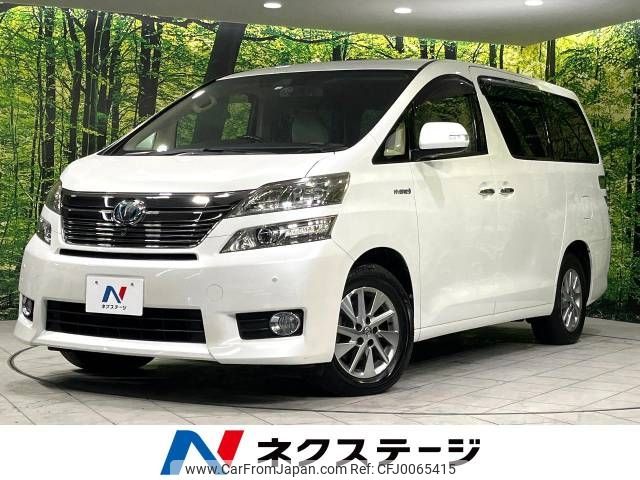 toyota vellfire 2012 -TOYOTA--Vellfire DAA-ATH20W--ATH20-8015503---TOYOTA--Vellfire DAA-ATH20W--ATH20-8015503- image 1