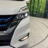 nissan serena 2019 -NISSAN--Serena DAA-HFC27--HFC27-042034---NISSAN--Serena DAA-HFC27--HFC27-042034- image 14