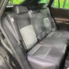 toyota harrier 2024 quick_quick_MXUA80_MXUA80-0122752 image 12