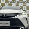 toyota harrier 2021 -TOYOTA 【一宮 331ﾀ 135】--Harrier 6BA-MXUA80--MXUA80-0065699---TOYOTA 【一宮 331ﾀ 135】--Harrier 6BA-MXUA80--MXUA80-0065699- image 17