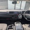 toyota hiace-wagon 2014 -TOYOTA--Hiace Wagon CBA-TRH214W--TRH214-0037162---TOYOTA--Hiace Wagon CBA-TRH214W--TRH214-0037162- image 11