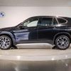 bmw x1 2020 quick_quick_3BA-AA15_WBA32AA0305P23790 image 6