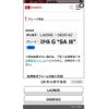 daihatsu cast 2018 -DAIHATSU--Cast DBA-LA260S--LA260S-0026142---DAIHATSU--Cast DBA-LA260S--LA260S-0026142- image 1