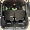 toyota voxy 2020 -TOYOTA--Voxy DAA-ZWR80W--ZWR80-0449390---TOYOTA--Voxy DAA-ZWR80W--ZWR80-0449390- image 9