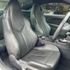 peugeot rcz 2014 -PEUGEOT--Peugeot RCZ ABA-T7R5F02--VF34J5FVAEP005292---PEUGEOT--Peugeot RCZ ABA-T7R5F02--VF34J5FVAEP005292- image 19