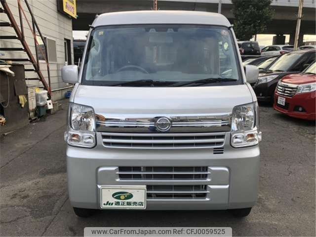 nissan clipper-van 2021 -NISSAN 【札幌 400ｹ9988】--Clipper Van 5BD-DR17V--DR17V-571535---NISSAN 【札幌 400ｹ9988】--Clipper Van 5BD-DR17V--DR17V-571535- image 2