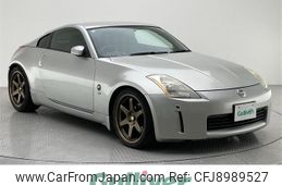 nissan fairlady-z 2002 -NISSAN--Fairlady Z UA-Z33--Z33-002337---NISSAN--Fairlady Z UA-Z33--Z33-002337-