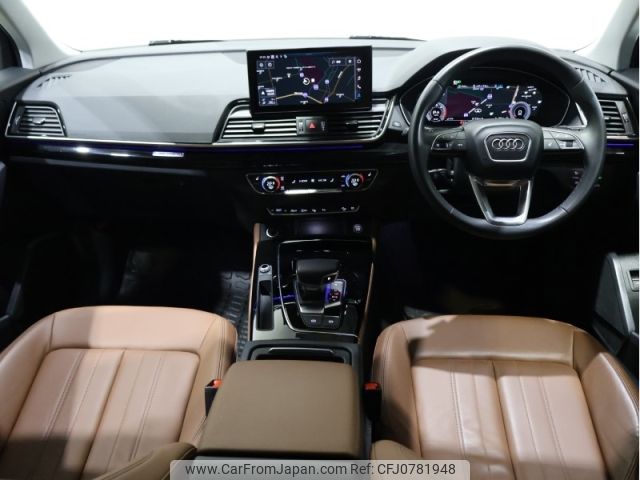 audi q5 2023 -AUDI--Audi Q5 3CA-FYDTPS--WAUZZZFY8R2003001---AUDI--Audi Q5 3CA-FYDTPS--WAUZZZFY8R2003001- image 2