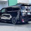 toyota vellfire 2015 -TOYOTA--Vellfire DBA-AGH30W--AGH30-0053595---TOYOTA--Vellfire DBA-AGH30W--AGH30-0053595- image 15