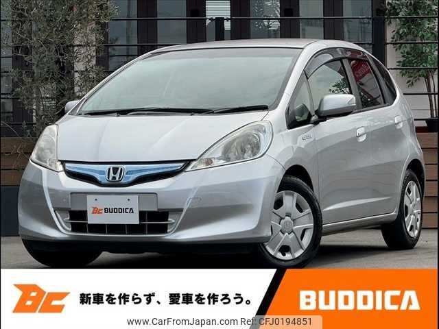 honda fit 2013 -HONDA--Fit DAA-GP1--GP1-1220935---HONDA--Fit DAA-GP1--GP1-1220935- image 1