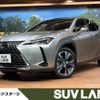 lexus ux 2020 -LEXUS--Lexus UX 6AA-MZAH10--MZAH10-2073666---LEXUS--Lexus UX 6AA-MZAH10--MZAH10-2073666- image 1