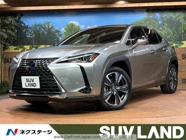 lexus ux 2020 -LEXUS--Lexus UX 6AA-MZAH10--MZAH10-2073666---LEXUS--Lexus UX 6AA-MZAH10--MZAH10-2073666- image 1