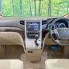 toyota alphard 2013 -TOYOTA--Alphard DBA-ANH20W--ANH20-8288764---TOYOTA--Alphard DBA-ANH20W--ANH20-8288764- image 2