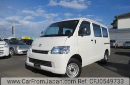 toyota townace-van 2014 -TOYOTA--Townace Van ABF-S402M--S402M-0042991---TOYOTA--Townace Van ABF-S402M--S402M-0042991-