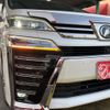 toyota vellfire 2018 -TOYOTA--Vellfire DBA-AGH30W--AGH30-0171959---TOYOTA--Vellfire DBA-AGH30W--AGH30-0171959- image 15