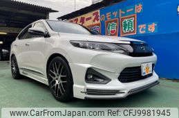 toyota harrier 2017 -TOYOTA--Harrier DBA-ZSU60W--ZSU60-0111989---TOYOTA--Harrier DBA-ZSU60W--ZSU60-0111989-