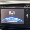 honda odyssey 2013 CFJ1482854 image 4