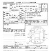 suzuki wagon-r 2023 -SUZUKI 【静岡 581ﾃ2157】--Wagon R MH95S-234556---SUZUKI 【静岡 581ﾃ2157】--Wagon R MH95S-234556- image 3
