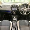 nissan note 2016 -NISSAN 【名変中 】--Note HE12--019887---NISSAN 【名変中 】--Note HE12--019887- image 22