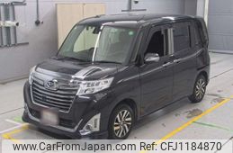 daihatsu thor 2016 -DAIHATSU--Thor M900S-0001147---DAIHATSU--Thor M900S-0001147-