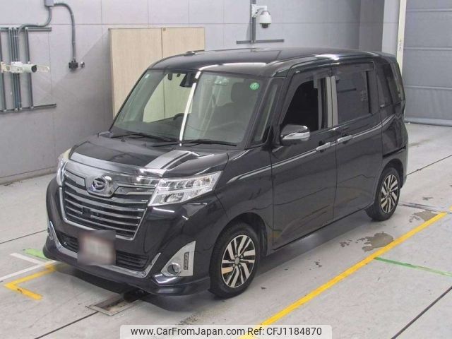 daihatsu thor 2016 -DAIHATSU--Thor M900S-0001147---DAIHATSU--Thor M900S-0001147- image 1