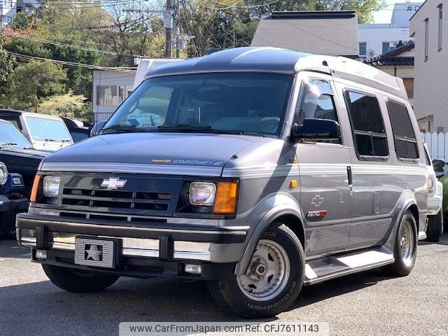 chevrolet astro 1994 -GM--Chevrolet Astro 9999--1GBDM19W3RB186433---GM--Chevrolet Astro 9999--1GBDM19W3RB186433- image 2