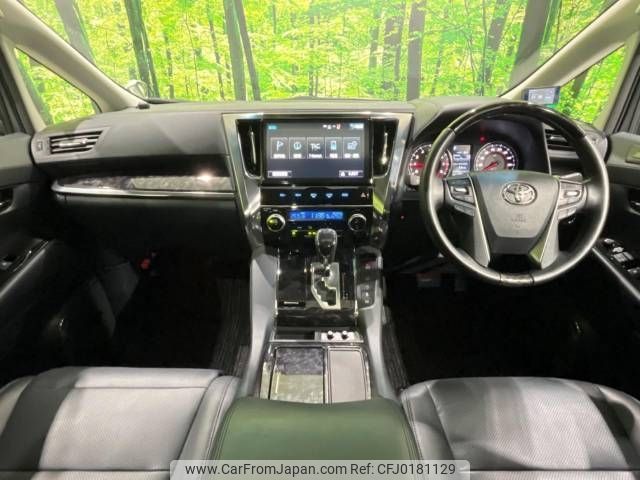 toyota vellfire 2018 -TOYOTA--Vellfire DBA-AGH30W--AGH30-0207993---TOYOTA--Vellfire DBA-AGH30W--AGH30-0207993- image 2