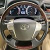 toyota alphard 2014 CFJ1725506 image 12