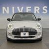 mini mini-others 2019 CFJ1497051 image 13