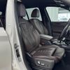 bmw x3 2018 quick_quick_LDA-TX20_WBATX32060LB23226 image 5