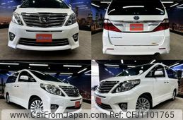 toyota alphard 2012 quick_quick_DBA-ANH20W_ANH20-8225115