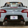 daihatsu copen 2014 CFJ1689617 image 16