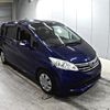 honda freed 2013 -HONDA--Freed GB3-1514132---HONDA--Freed GB3-1514132- image 1