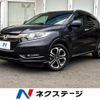 honda vezel 2017 -HONDA--VEZEL DAA-RU3--RU3-1259272---HONDA--VEZEL DAA-RU3--RU3-1259272- image 1