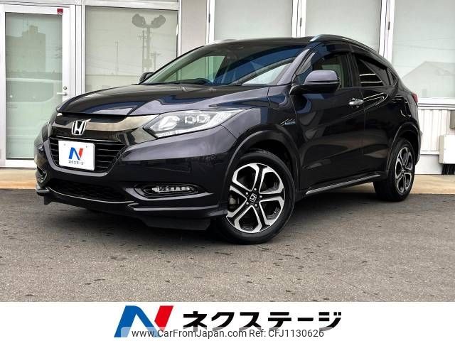 honda vezel 2017 -HONDA--VEZEL DAA-RU3--RU3-1259272---HONDA--VEZEL DAA-RU3--RU3-1259272- image 1