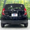 nissan note 2016 -NISSAN--Note DBA-NE12--NE12-111322---NISSAN--Note DBA-NE12--NE12-111322- image 16
