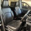 toyota voxy 2016 -TOYOTA--Voxy DBA-ZRR80W--ZRR80-0237979---TOYOTA--Voxy DBA-ZRR80W--ZRR80-0237979- image 7