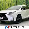 lexus nx 2016 CFJ1584002 image 1