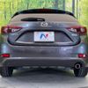 mazda axela 2016 -MAZDA--Axela LDA-BMLFS--BMLFS-102486---MAZDA--Axela LDA-BMLFS--BMLFS-102486- image 16