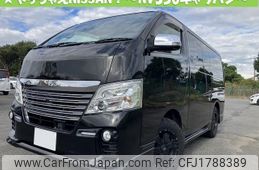 nissan nv350-caravan-van 2018 CFJ1788389