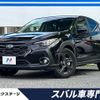 subaru subaru-others 2023 CFJ1639222 image 1