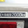 toyota toyoace 2018 -TOYOTA--Toyoace TPG-XZU605--XZU605-0021107---TOYOTA--Toyoace TPG-XZU605--XZU605-0021107- image 7